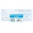 Μπλοκ συναλλαγματικών (με χαρτί OCR) 21x9.6 50Φ 7-03-80
